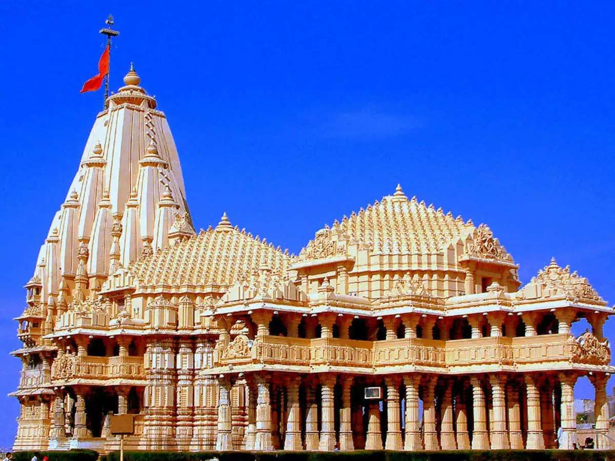 Maharashtra Panch Jyotirlinga tour I Darshan Packages I Holidays Deals and Customized tour Packages