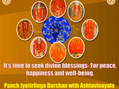 Bharat Darshan Panch Jyotirlinga with Ashtavinayaka