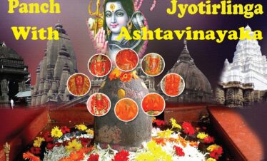 Panch Jyotirlinga darshan with Ashtavinayaka