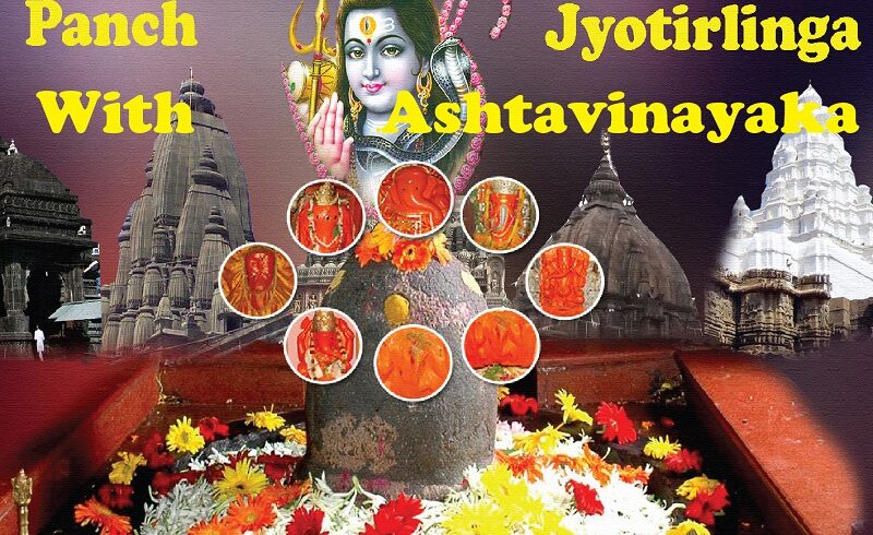 Panch Jyotirlinga darshan with Ashtavinayaka