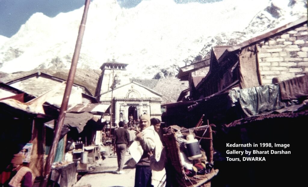 Kdarnath in 1998