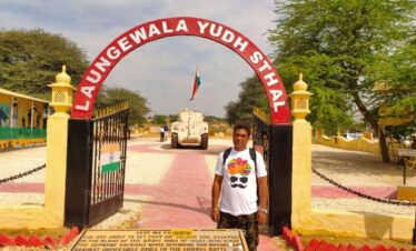 Bharat Darshan Rajasthan Tour Packages