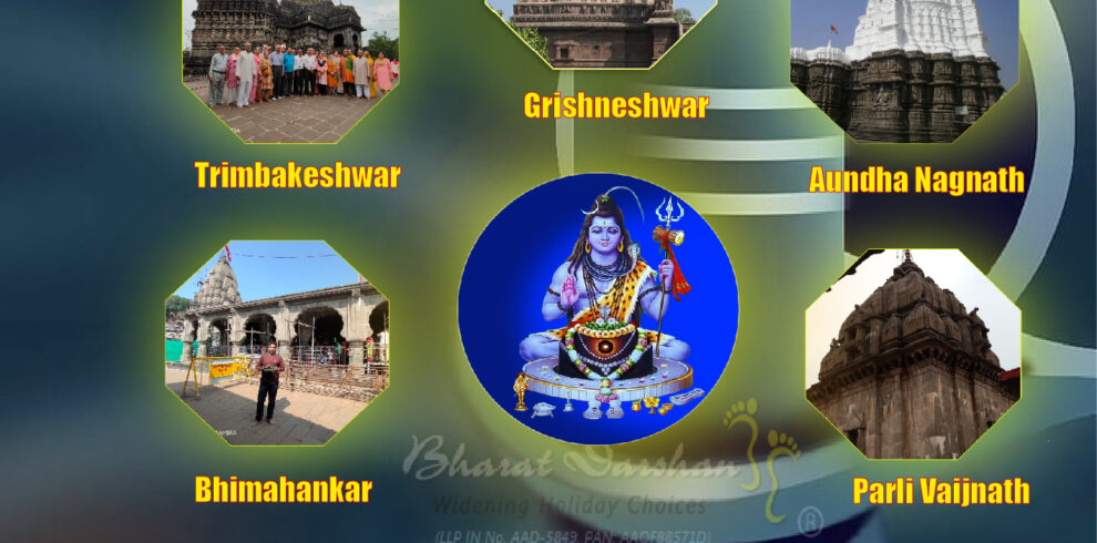 Panch Jyotirlinga Darshan