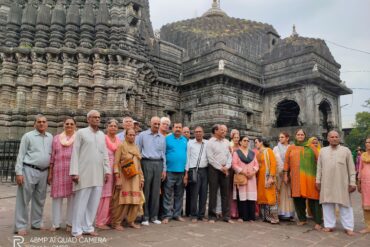 Panch Jyotirlinga Darshan