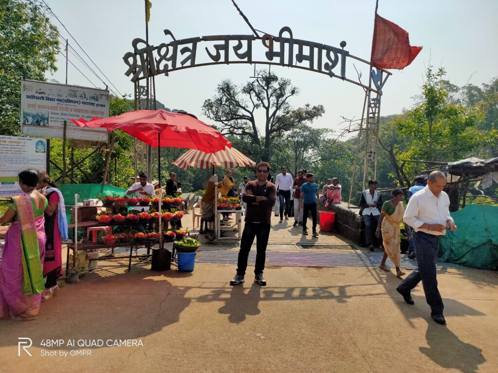 Bhimashankar Jyotirlinga Darshan