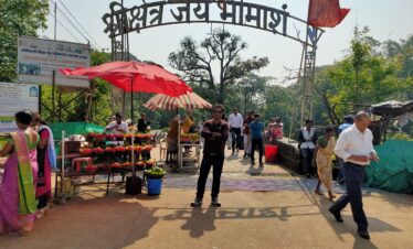 Bhimashankar Jyotirlinga Darshan