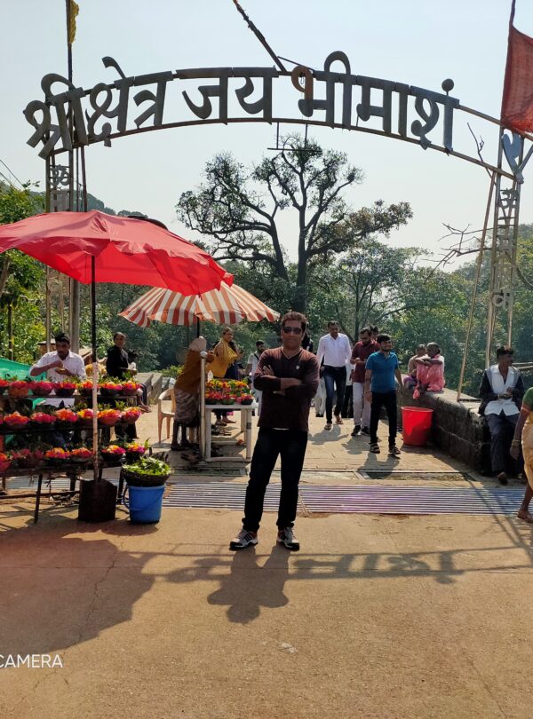 Bhimashankar Jyotirlinga Darshan