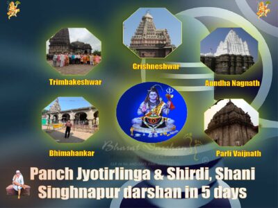 Panch-Jyotirlinga-Darshan-with-Shirdi-and-Shani-Singhnapur