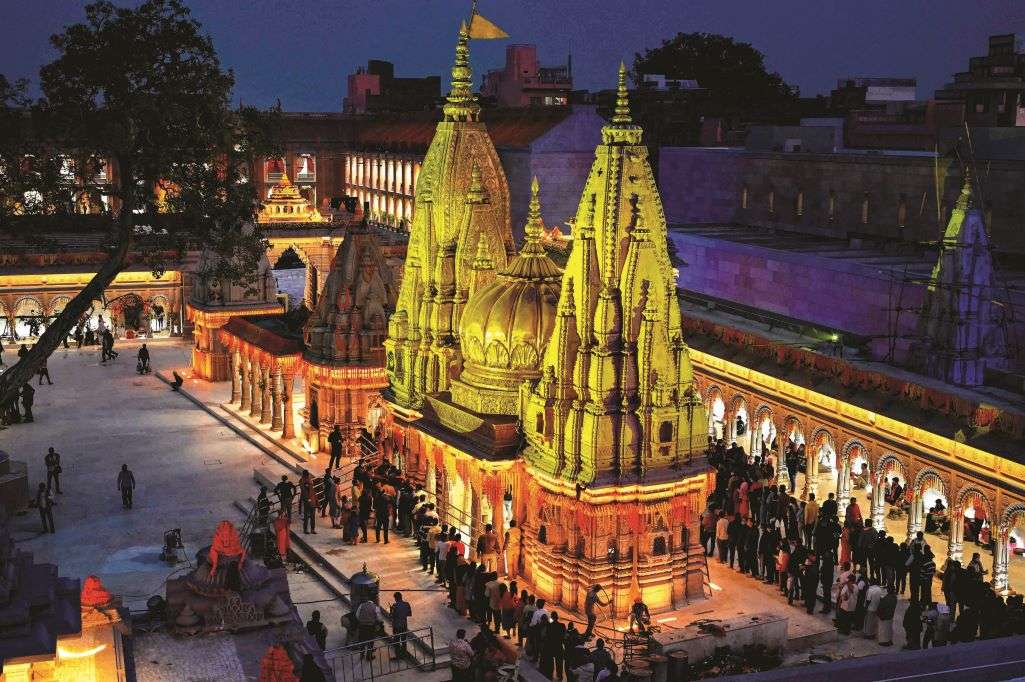 Panch Jyotirlinga Darshan Tour I Darshan Packages I Holidays Deals and Customized tour Packages