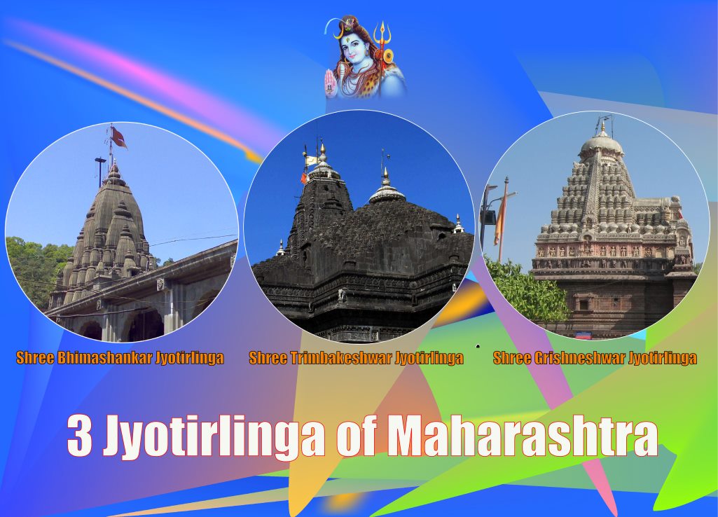 3 Jyotirlinga Darshan of Maharashtra