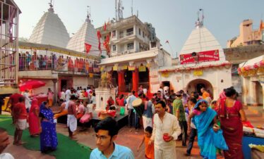 Bharat Darshan Kashi and Baba Baidhyanath Darshan