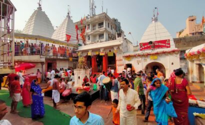 Bharat Darshan Kashi and Baba Baidhyanath Darshan