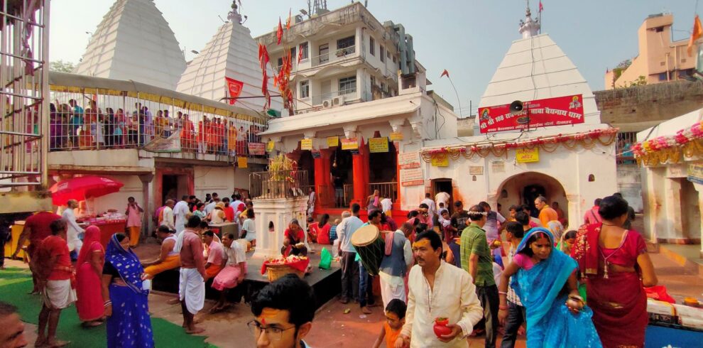 Bharat Darshan Kashi and Baba Baidhyanath Darshan