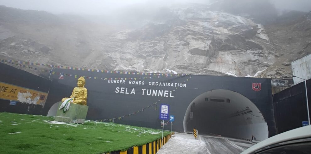 runachal-pradesh-complete-experience-package